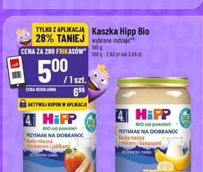 kaszka przysmak na dobranoc