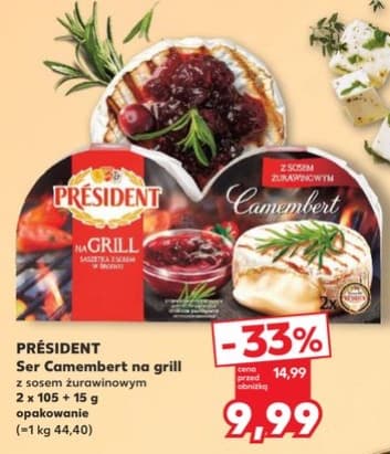 ser camembert na grill