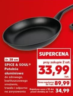 patelnia aluminiowa