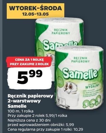 ręcznik papierowy 2-warstwowy
