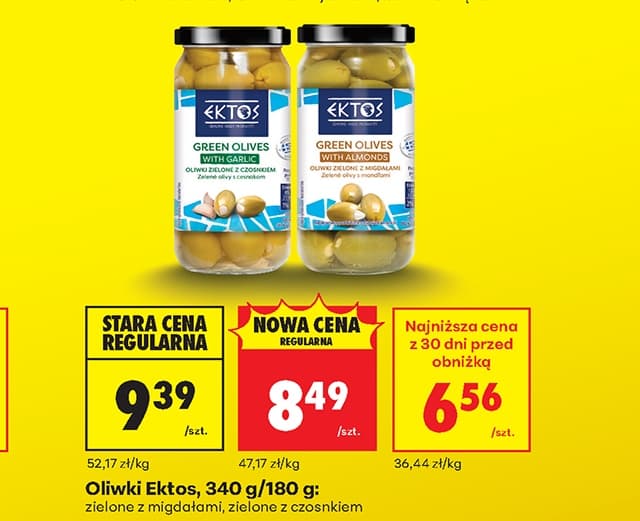 oliwki drylowane