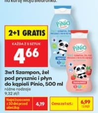 szampon, żel pod prysznic i płyn do kąpieli 3w1