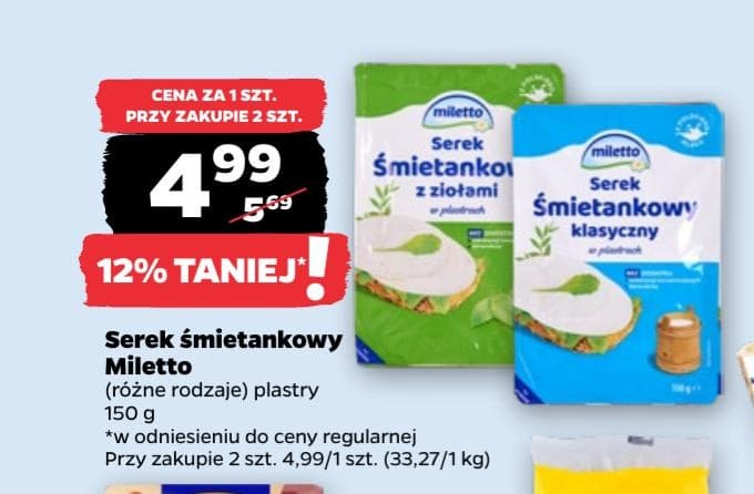 serek śmietankowy w plastrach