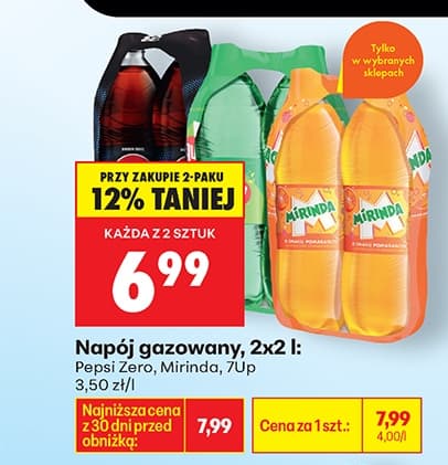 napój gazowany