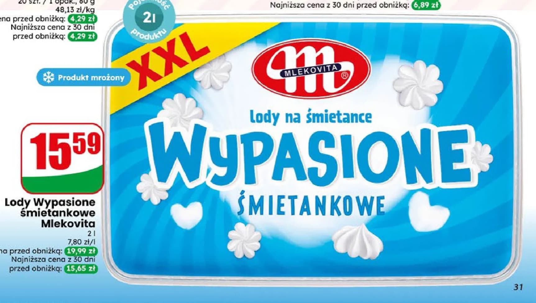 lody wypasione śmietankowe