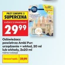 odświeżacz powietrza