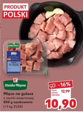 mięso mielone wieprzowe z szynki
