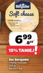 ser soft cheese