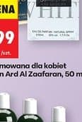 woda perfumowana dla kobiet lub mężczyzn