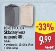 składany kosz na pranie 80 l