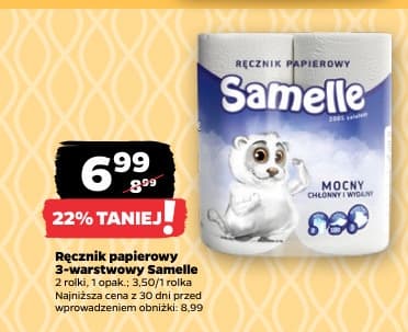 ręcznik papierowy 3-warstwowy