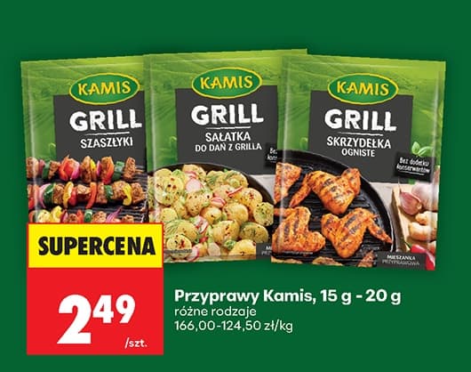 przyprawy do grilla