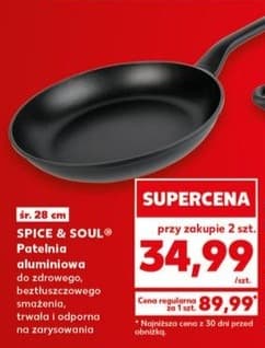 patelnia aluminiowa