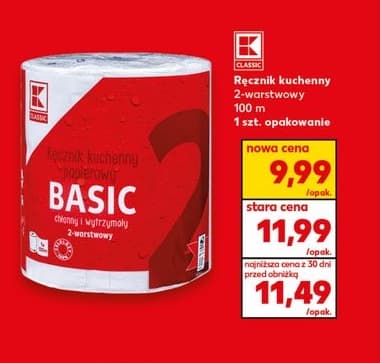 ręcznik papierowy 3-warstwowy