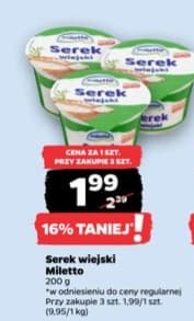 serek wiejski