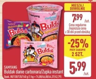 danie carbonara/zupka instant