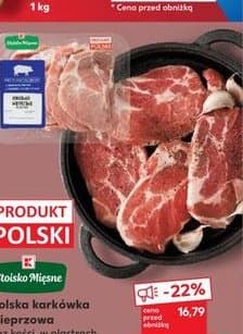 karkówka wieprzowa bez kości w plastrach