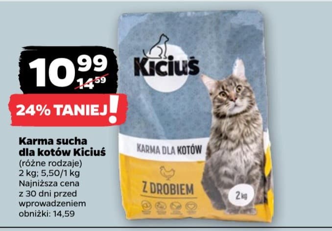 karma sucha dla kotów