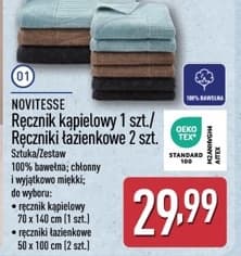 ręcznik kąpielowy