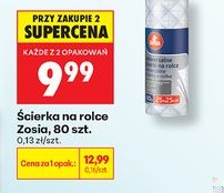 ściereczka na rolce
