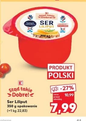 ser śmietankowy