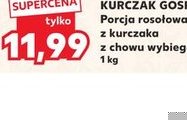 mięso mielone z nogi kurczaka z chowu wybiegowego