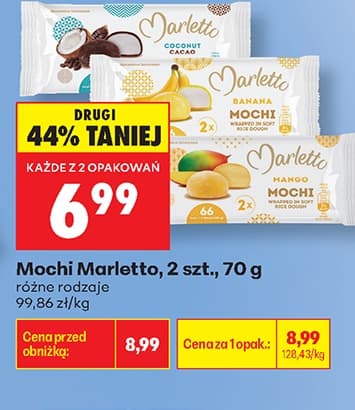 mochi