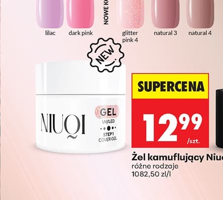 żel kamuflujący