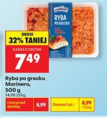 ryba po grecku
