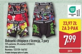bokserki chłopięce z licencją