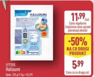 ser halloumi