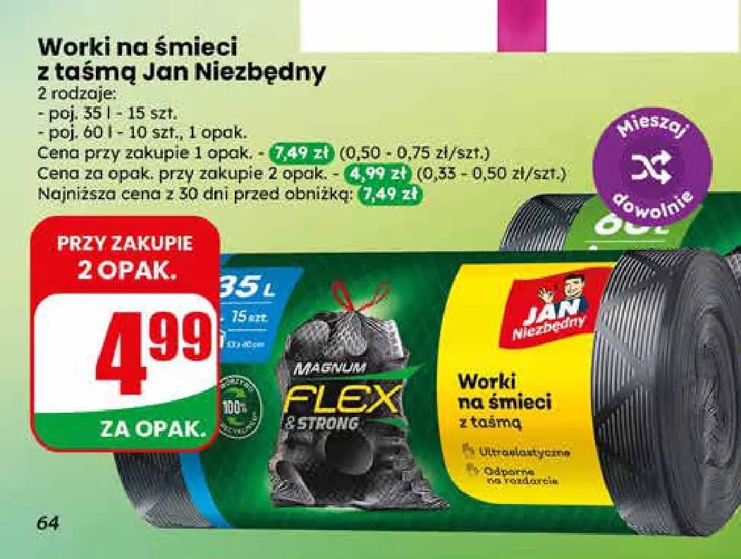 worki na śmieci z taśmą