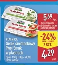 serek śmietankowy w plastrach