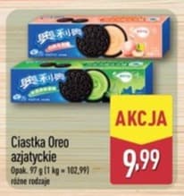 ciastka azjatyckie