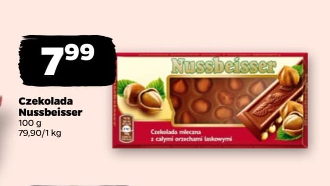ciastko nadzienie mleczne / nadzienie czekoladowe