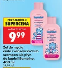 żel do mycia ciała i włosów 2w1 lub szampon lub płyn do kąpieli