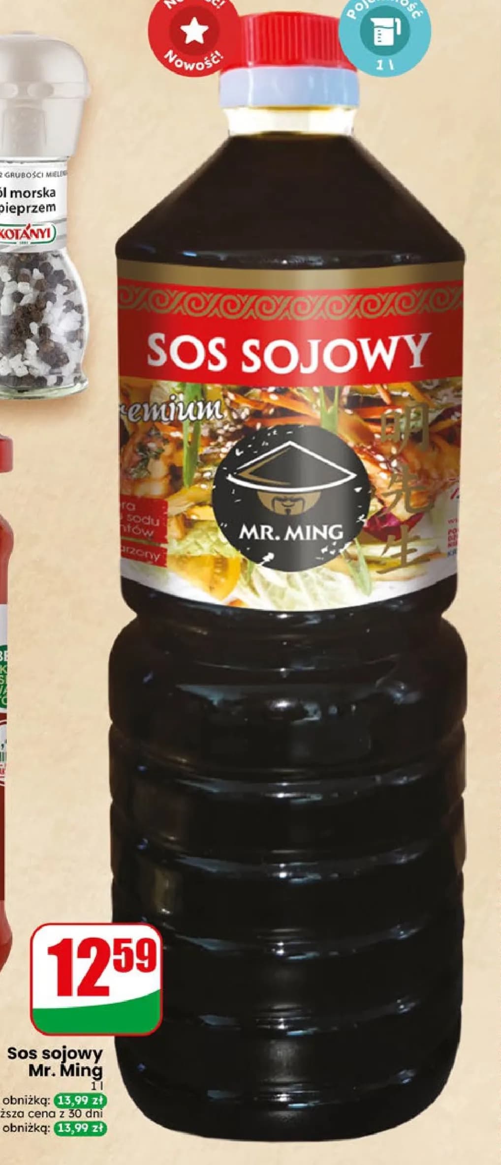 sos sojowy