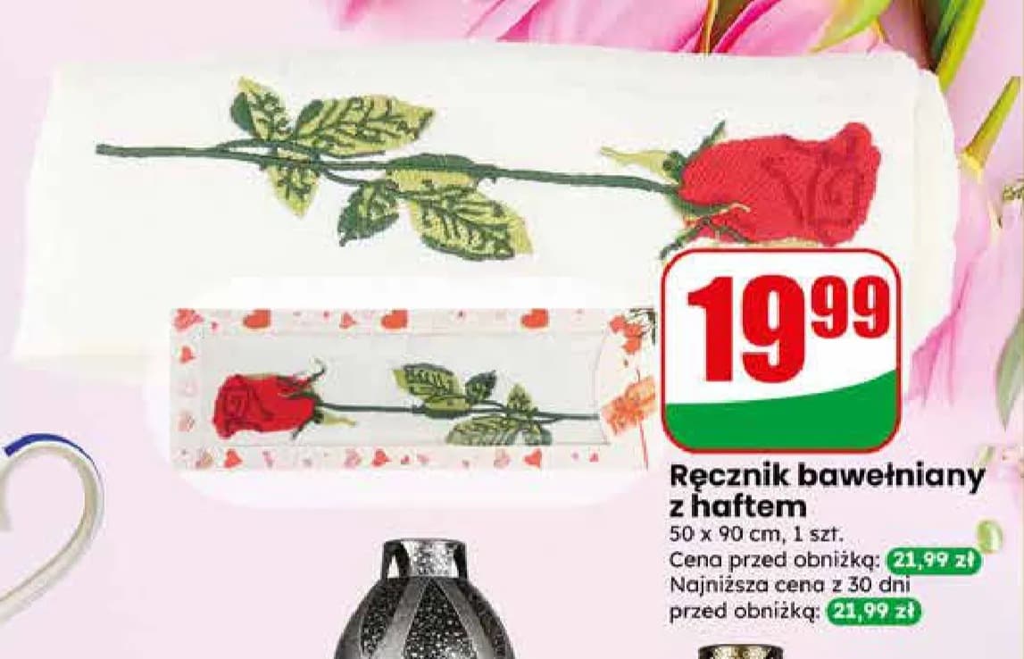 ręcznik bawełniany z haftem