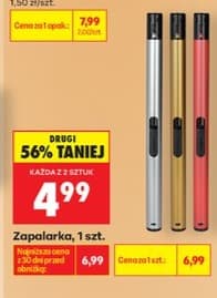 zapalarka
