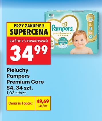 pieluchy premium care