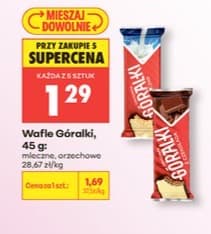 wafle