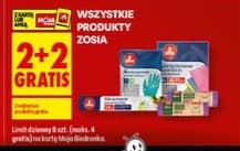 wszystkie produkty
