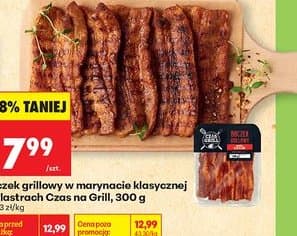 boczek grillowy w marynacie klasycznej w plastrach