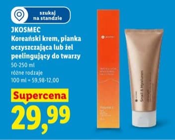 koreański krem, pianka oczyszczająca lub żel peelingujący do twarzy