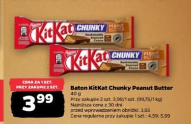 baton KitKat Chunky Peanut Butter