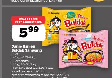danie ramen