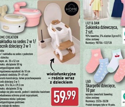 nakładka na sedes 2 w 1/ nocnik dziecięcy 3 w 1