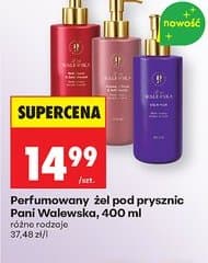 perfumowany żel pod prysznic