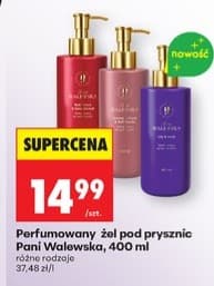 perfumowany żel pod prysznic