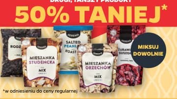 Wszystkie produkty Sereno